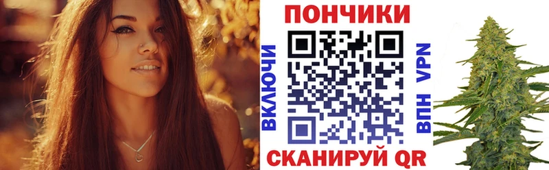 Где купить наркотики Лихославль АМФЕТАМИН Кокаин МЕФ Гашиш