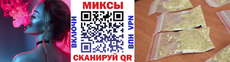 магазин  наркотиков  Лихославль  Бутират BDO 33% 