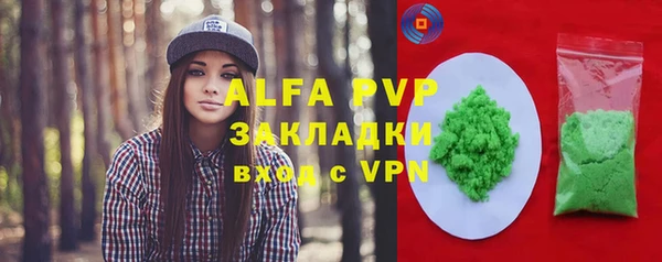 a pvp Алзамай