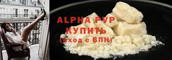 spice Ростов