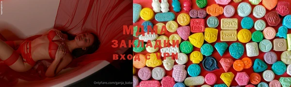 эйфоретик Алексин