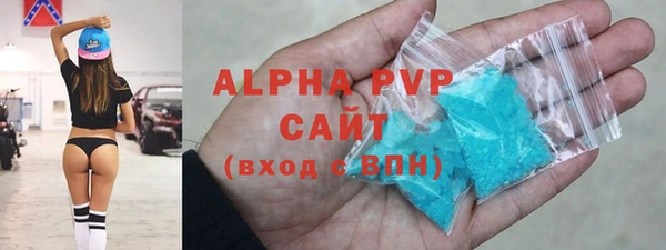 a pvp Алзамай