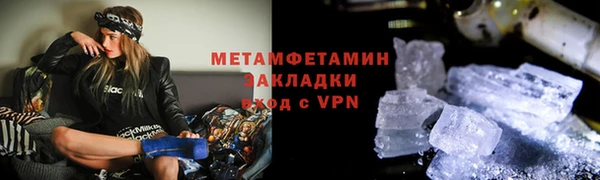 spice Ростов