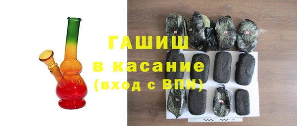 мефедрон мука Россошь