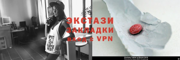 гидропоника Алексеевка