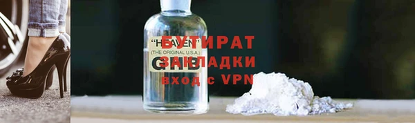 гидропоника Алексеевка