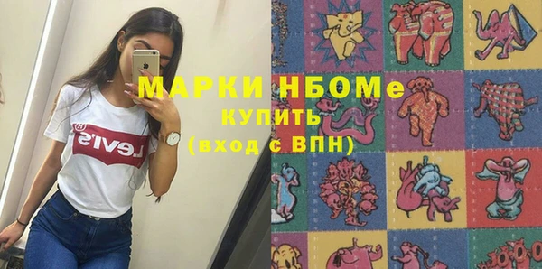 a pvp Алзамай