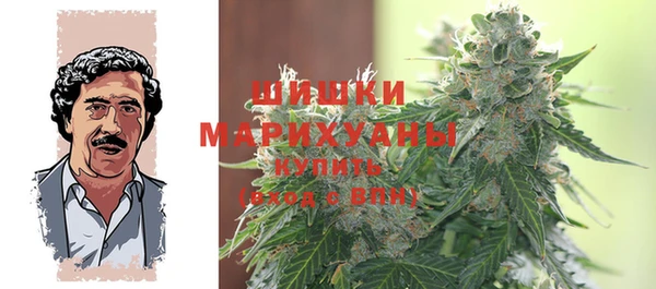 гидропоника Алексеевка