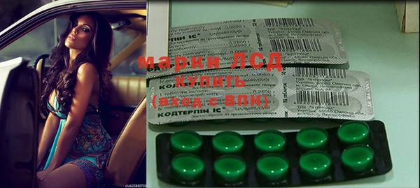 apvp Рославль
