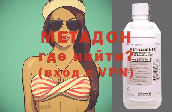 мефедрон мука Россошь