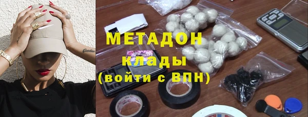 эйфоретик Алексин