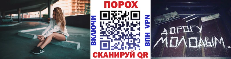 Первитин винт  Лихославль 